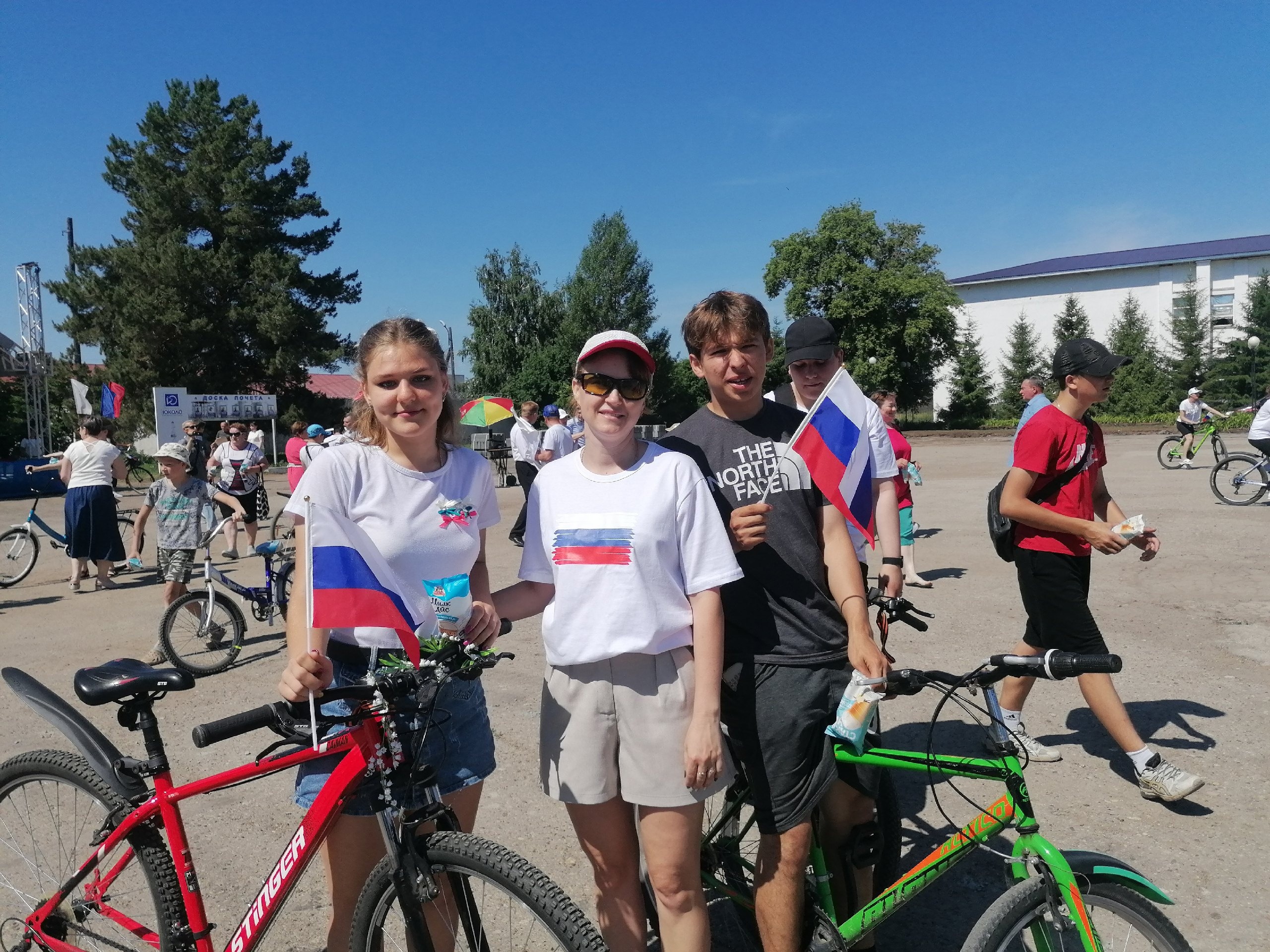 День России!!!.