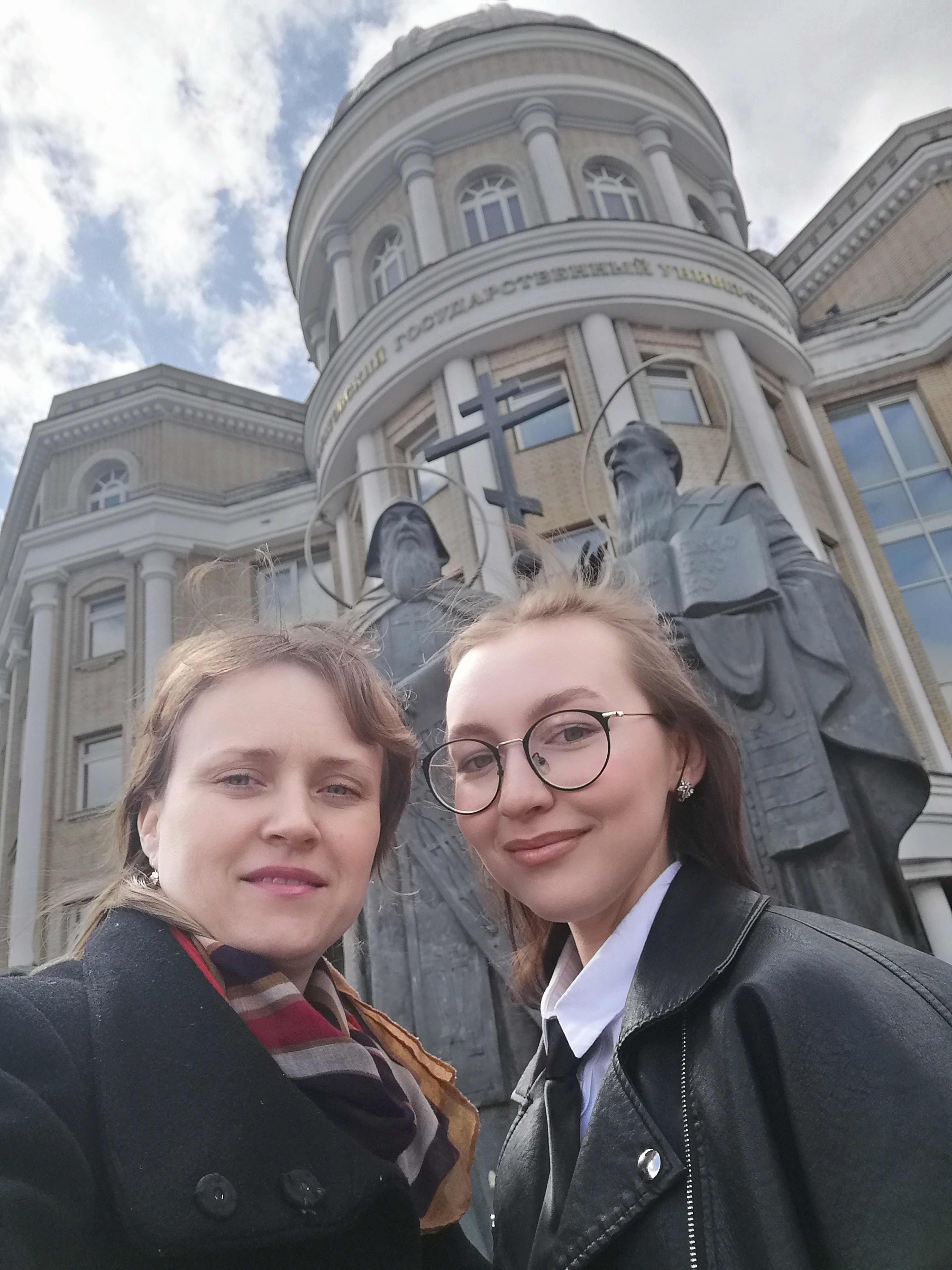 Поездка в Саратов.