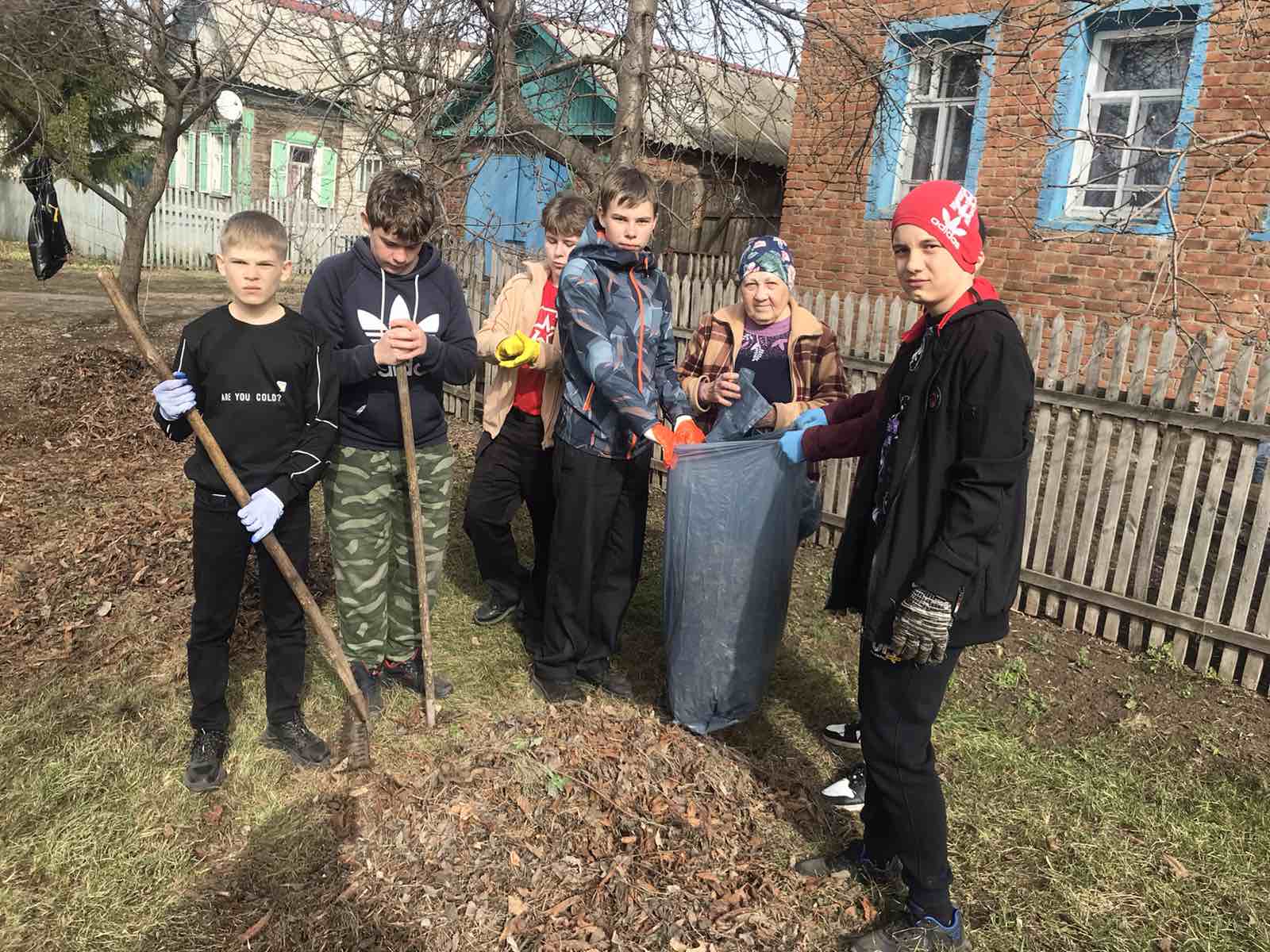 Помощь ветерану.