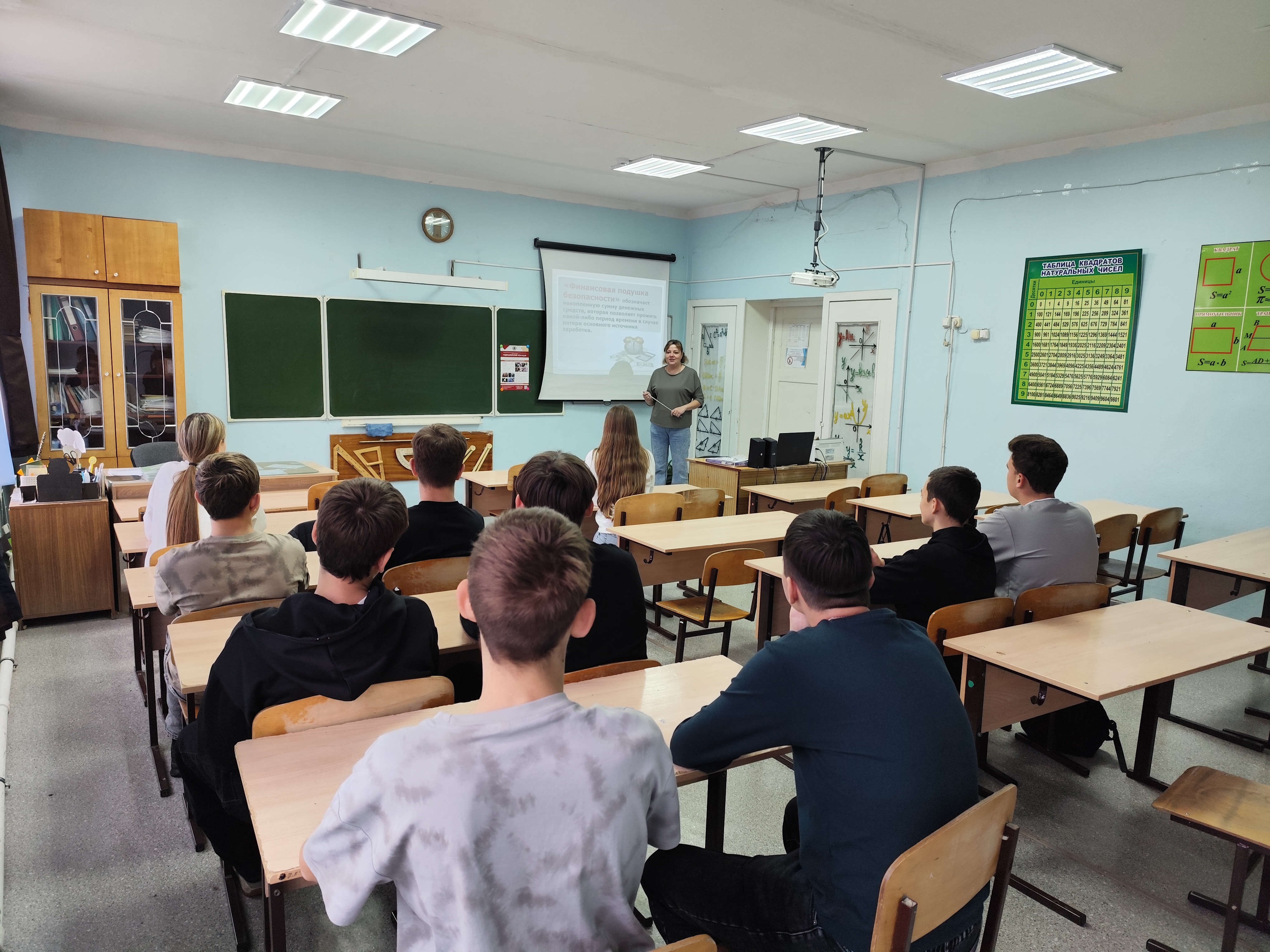 Мои финансы Мои финансы.