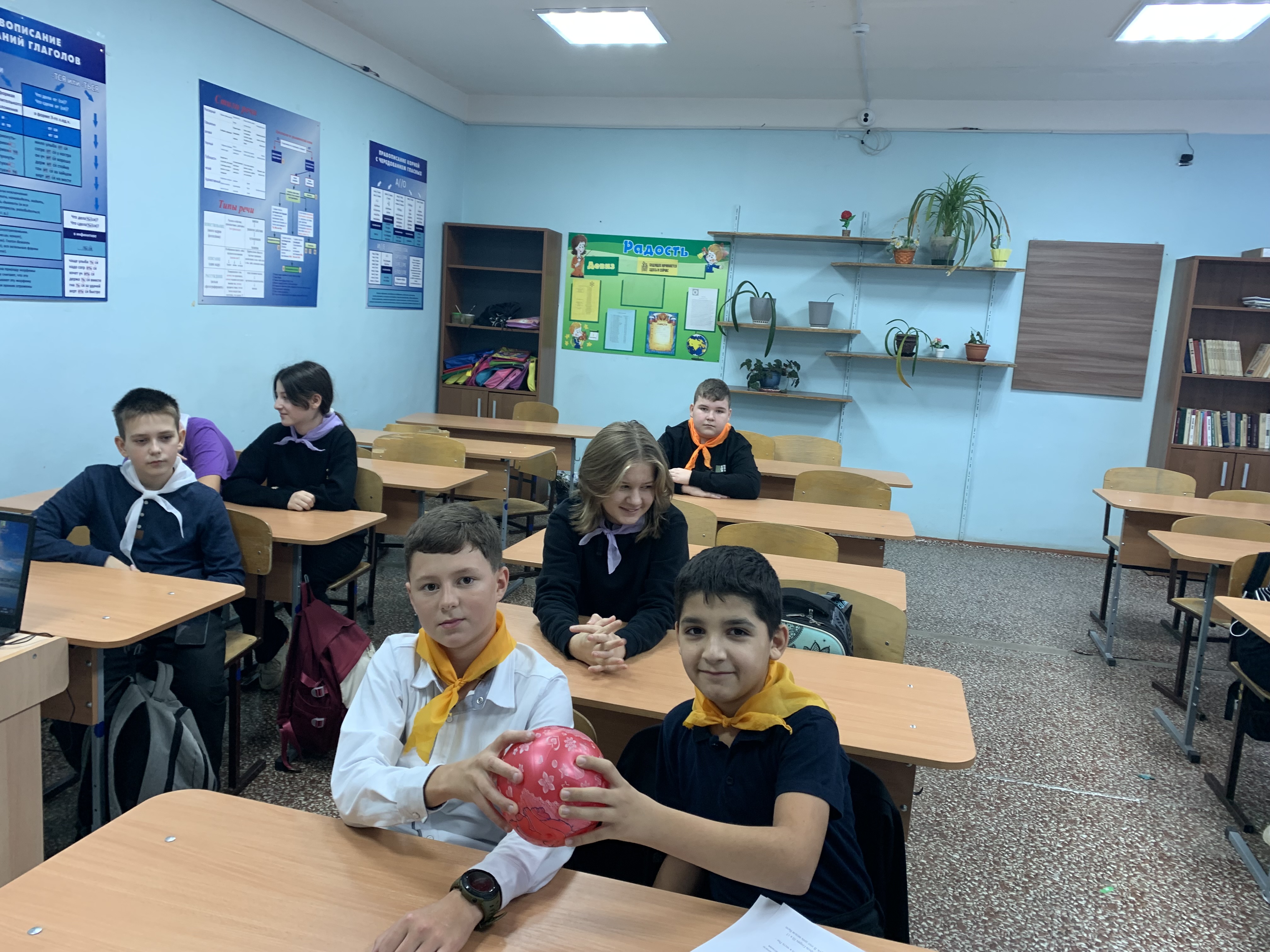 Неделя психологии Неделя психологии.