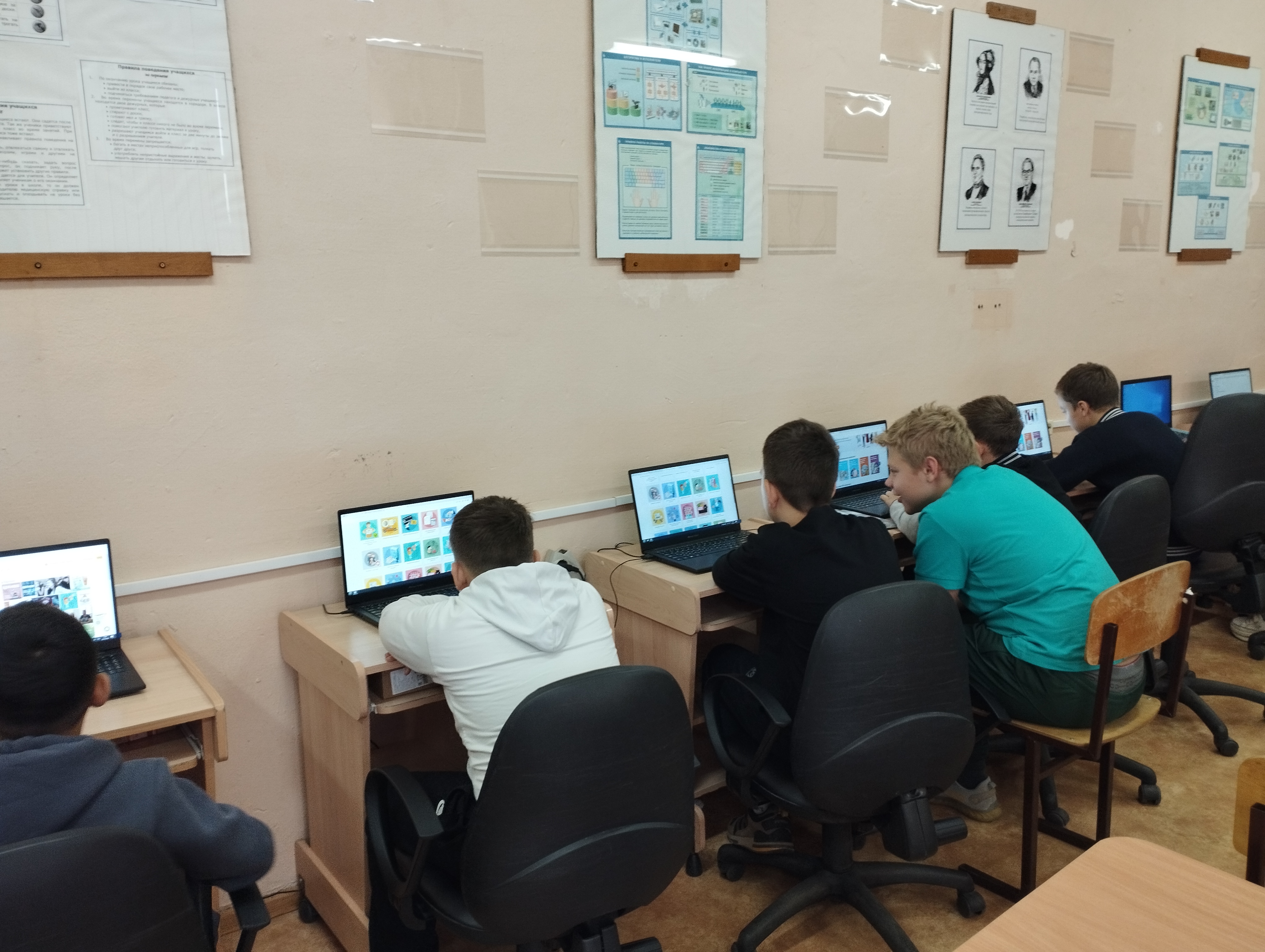 Финансовая грамотность Финансовая грамотность.