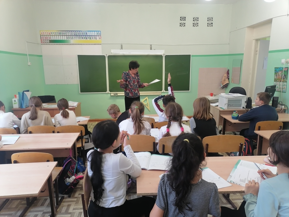 Финансовая грамотность в школе Финансовая грамотность в школе.