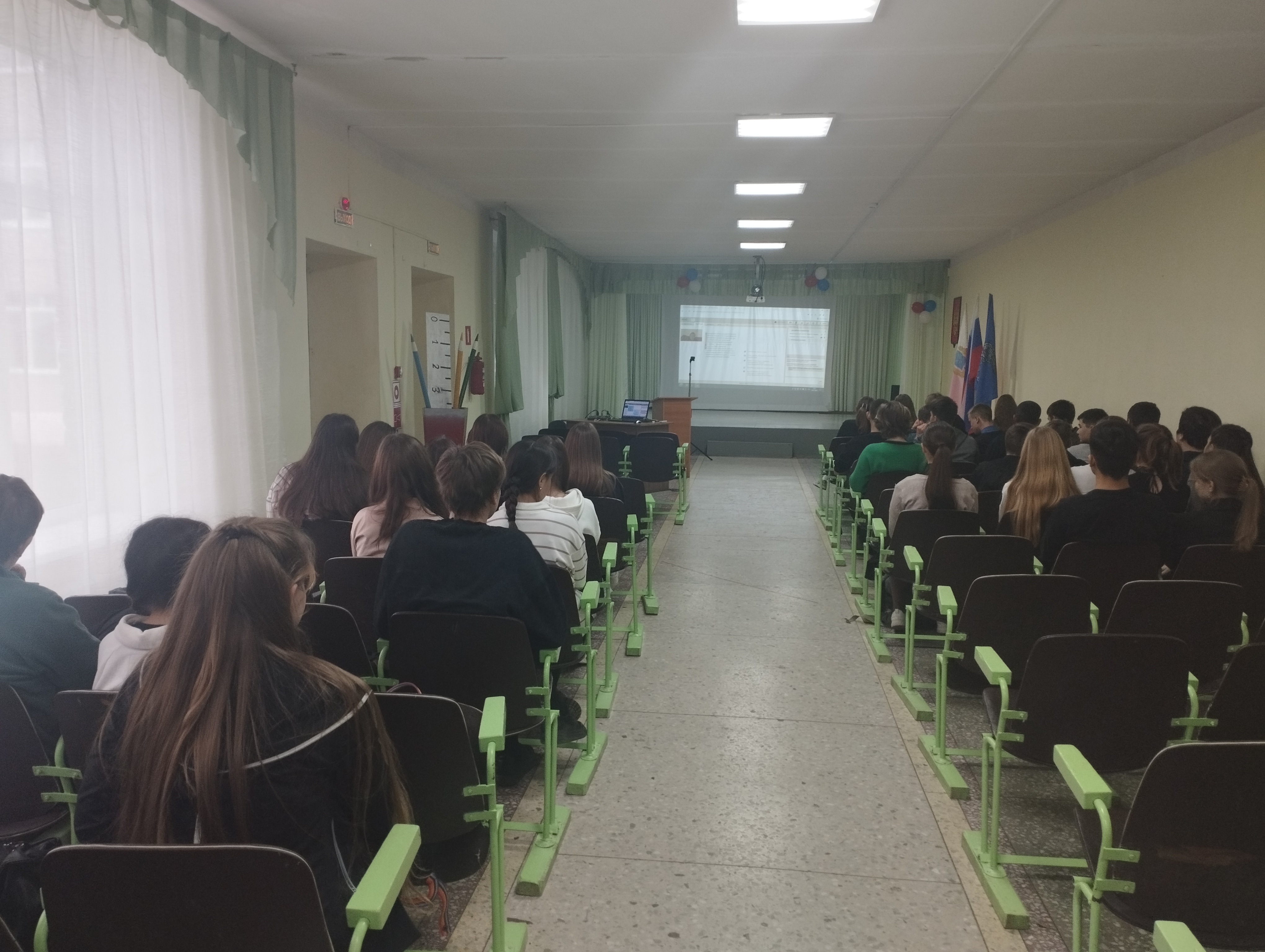 Повышение бюджетной грамотности населения Саратовской области Повышение бюджетной грамотности населения Саратовской области.