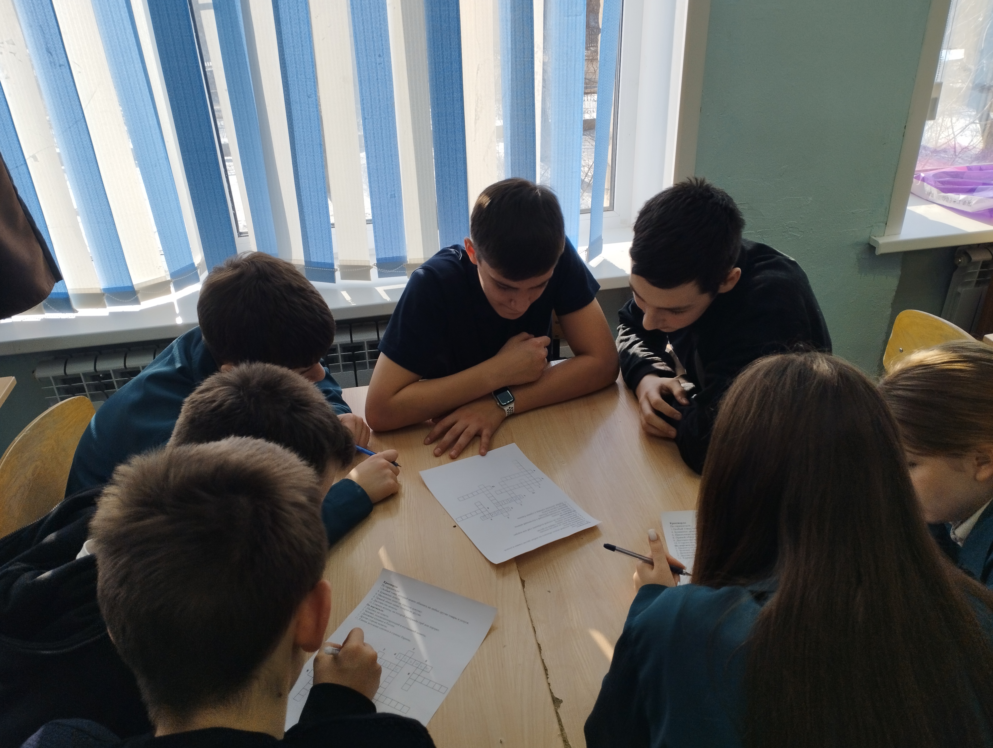 Финансовая грамотность Финансовая грамотность.