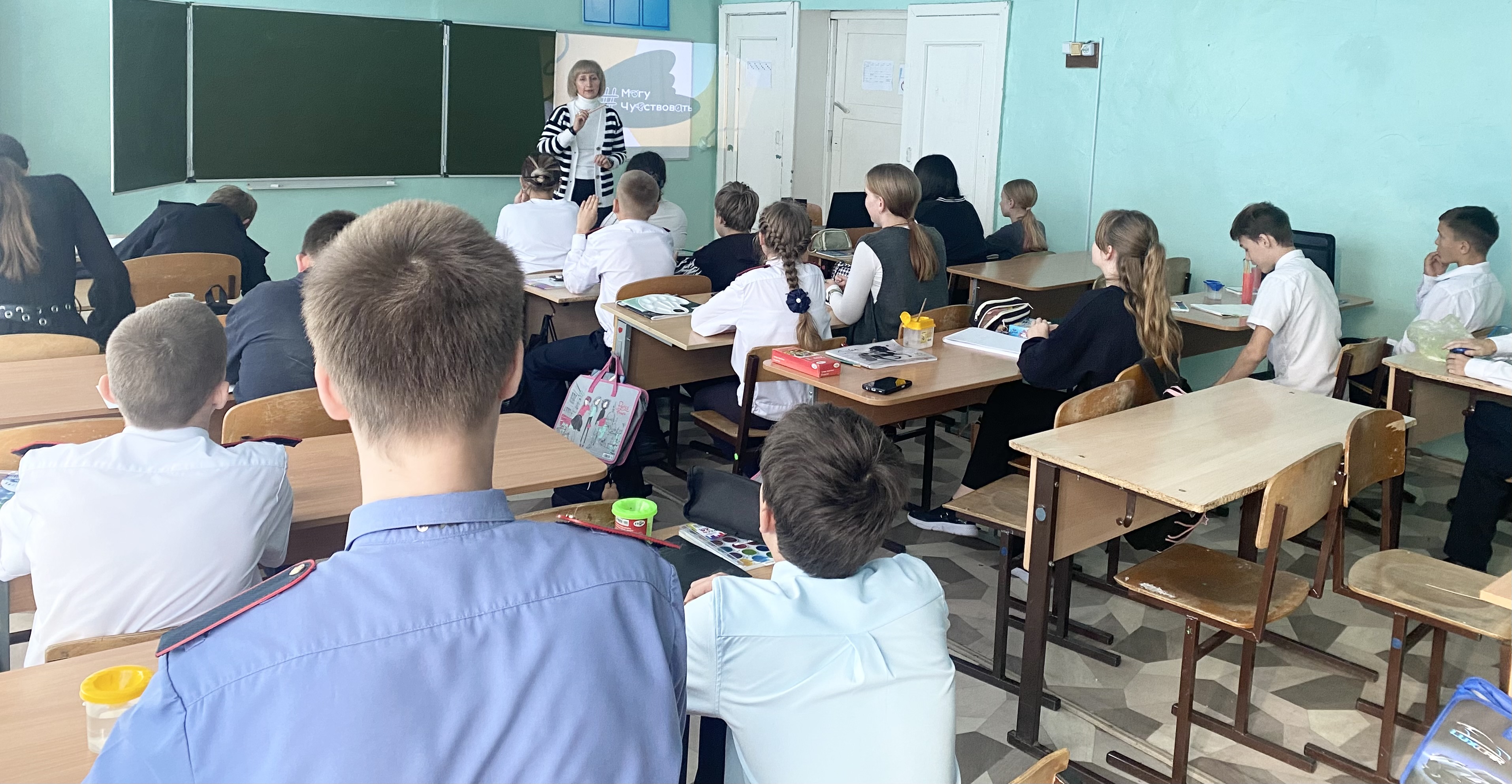 Участие в проекте #МогуЧувствовать. Участие в проекте #МогуЧувствовать..