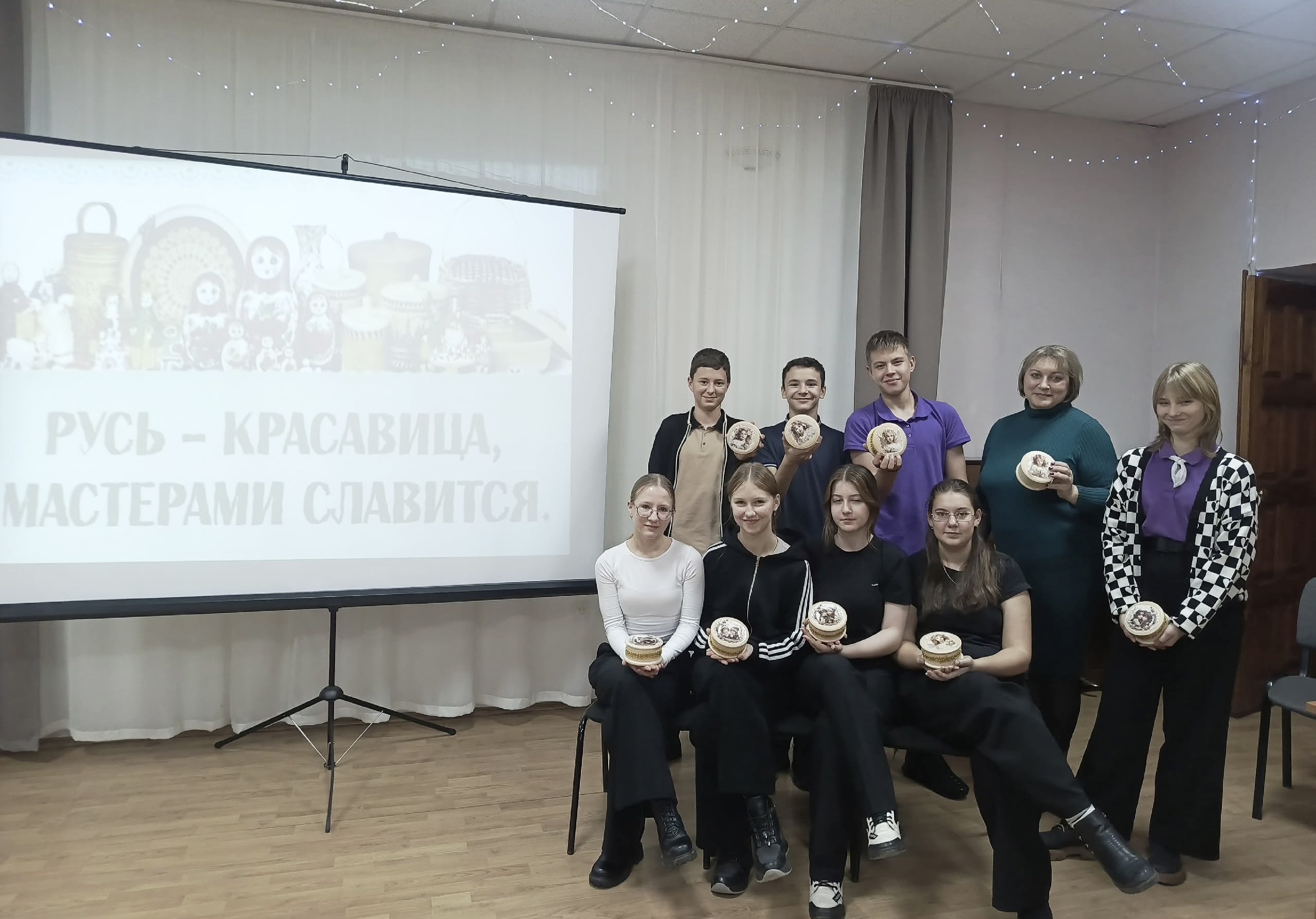 Ученики 8 Б класса посетили мероприятие в рамках Пушкинской карты. Ученики 8 Б класса посетили мероприятие в рамках Пушкинской карты..