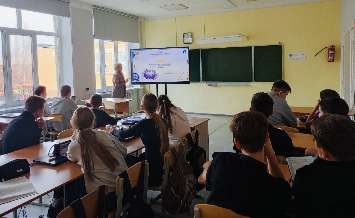 Здоровье начинается с правильного выбора. Здоровье начинается с правильного выбора..