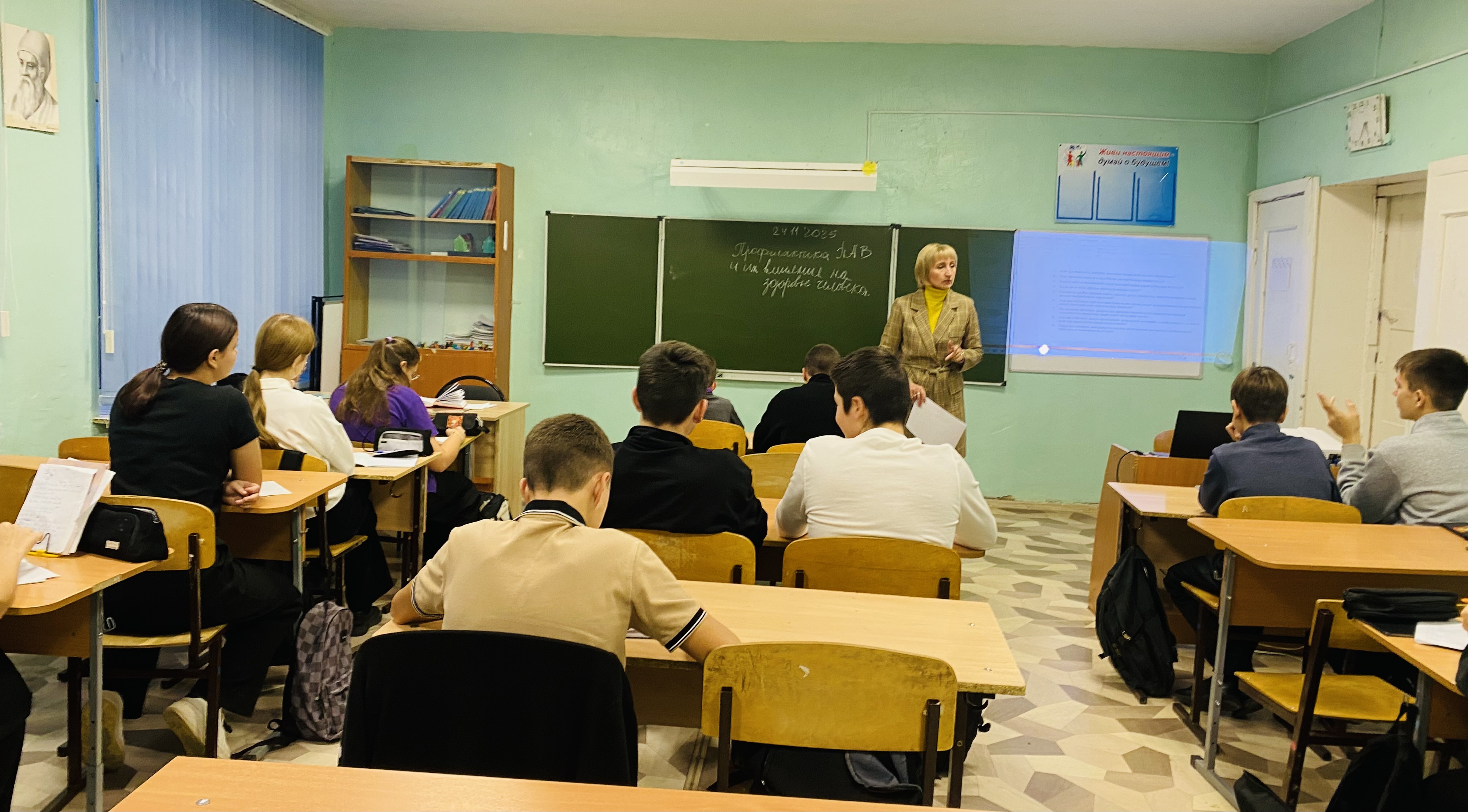 Опасность иллюзии свободы. Опасность иллюзии свободы..