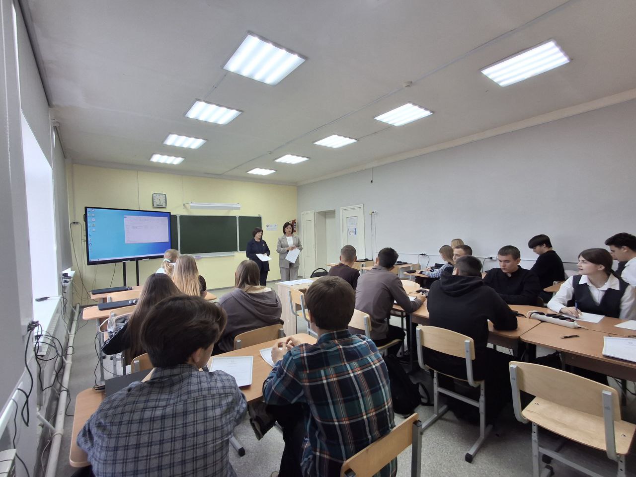 Всероссийский аграрный диктант. Всероссийский аграрный диктант..