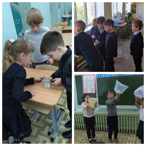 Юный исследователь. Юный исследователь..