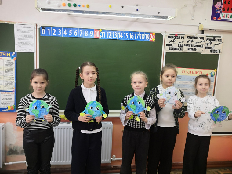 Акция «День Земли».
