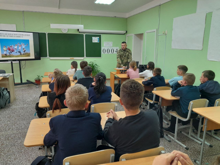 Безопасные каникулы: лето должно быть ярким и безопасным!.
