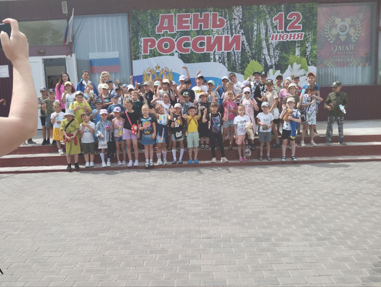 Символы России..