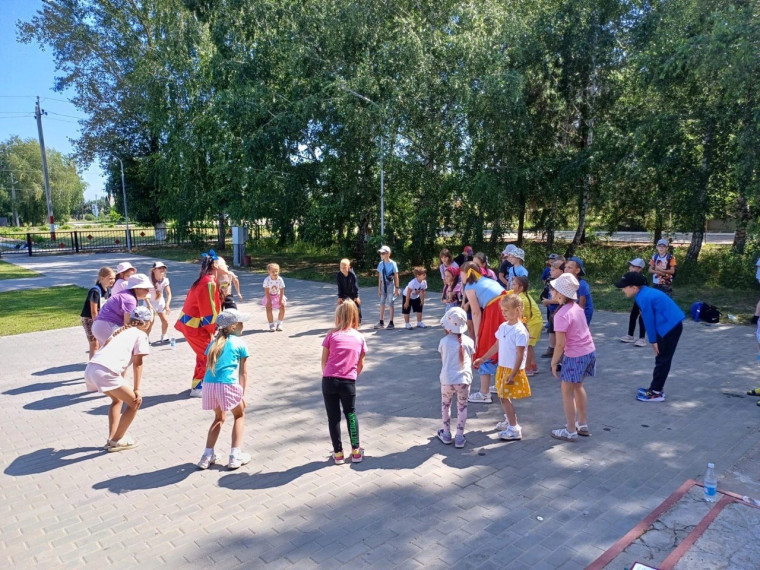День развлечений..