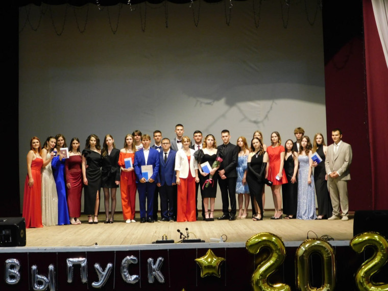 Выпускной 11 класса..