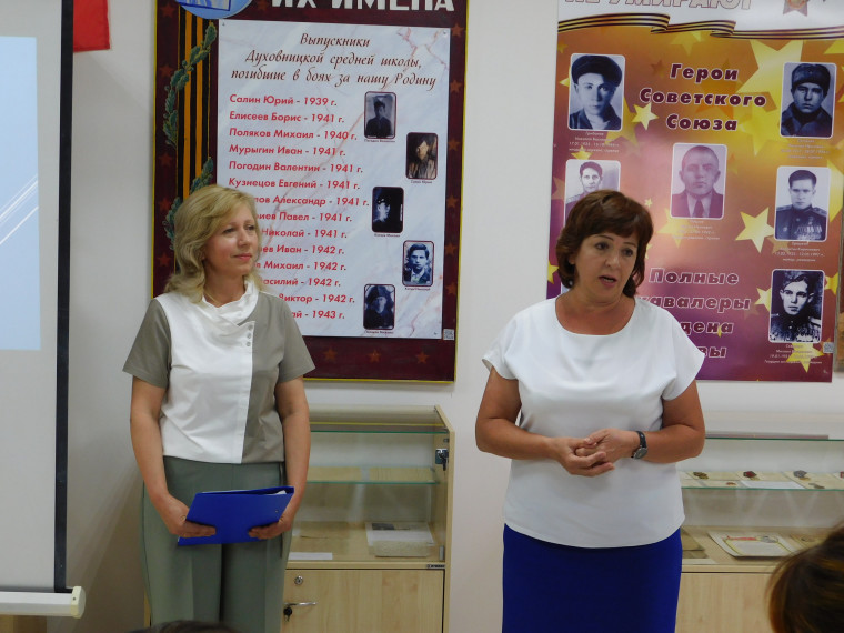 Новая веха Новая веха